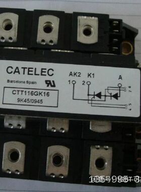 CATELEC  CTT49GK16  CTT60GK16详谈