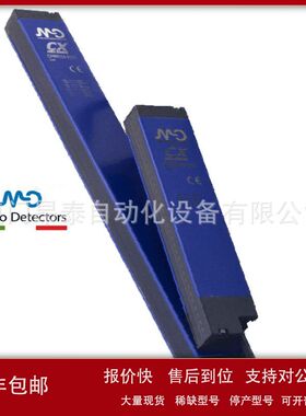 LS2ER/30-030M . 意大利墨迪Micro Detectors现货传感器议价