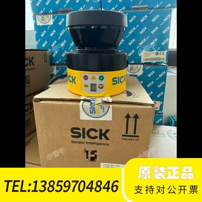 SICK S32b-3011EA，货号：1056431，官方议价