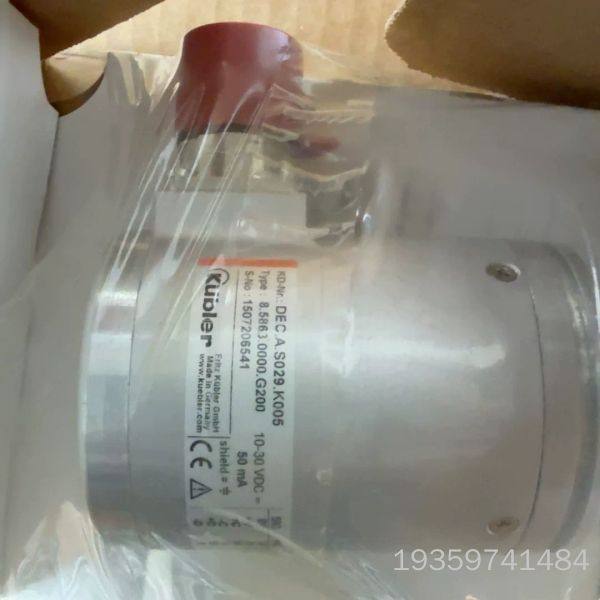 库伯勒多圈编码器，型号DEC.A.S029.K005询价,电子元器件市场,其它元器件,淘宝优惠券,粉丝福利购,淘宝优惠卷