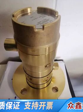 CT801-SI  LEVEL TRANS