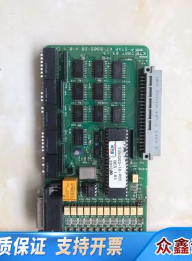 船舶备件KTE P-STRAR KT-9905-10 dis