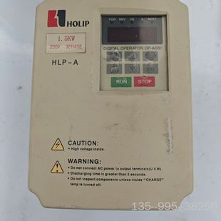 海利普变频器 HLP-A 1.5KW 220V HLPA01详谈