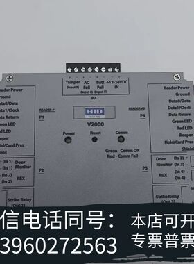 全新HID VertX EVO V2000/V100门禁控制器，需询价