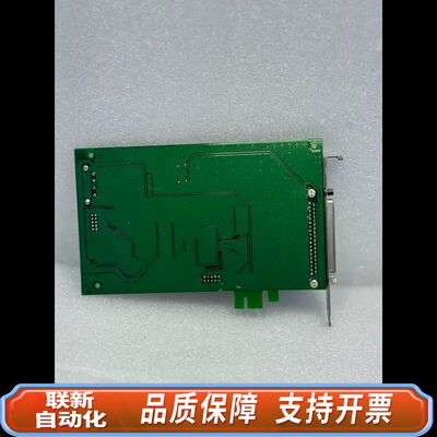 TEAPLS18LED03 Tamura Electroni