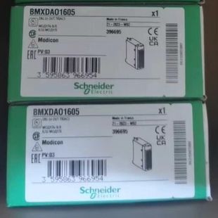 BMXDAO1605，保内，有需要联系-议价