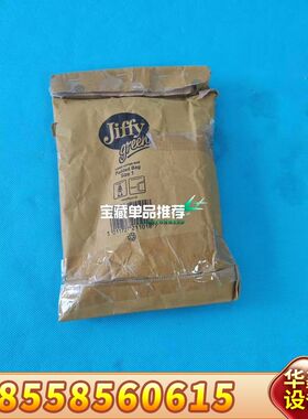 爱德华APG-MP-NW16真空计，型号D0218500