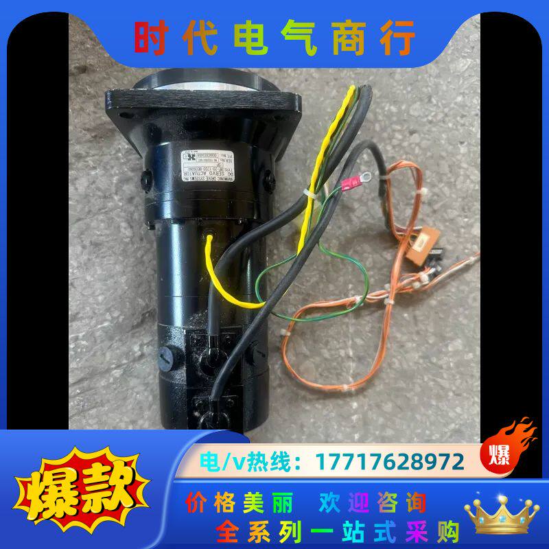 HD谐波电机带减数机RF-20- 1703-BE050A0/议价