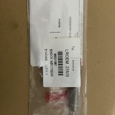 ENIDINE LROEM 25MB缓冲器类