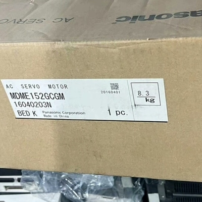 议价MDME152GCGM/MSME152GCGM/伺服电机