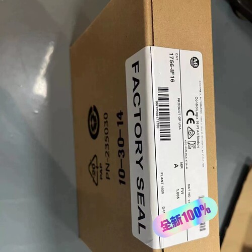 1756-IF16靓货议价