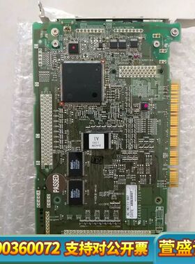 MR-MC111-S07 BC386A533H0