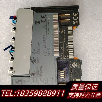 贝加莱模块X20 AO 4622    X20 AI 462询价