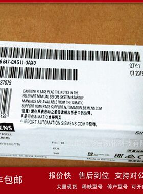 6AV6647-0AG11-3AX0 6AV6647-0AF11/0AG11/0AK11/0AC11-3AX0全新