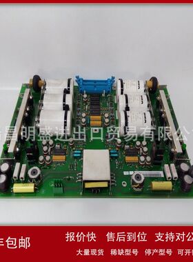 SNAT634PAC 61049452D模块工控自动化备件板卡现货议价