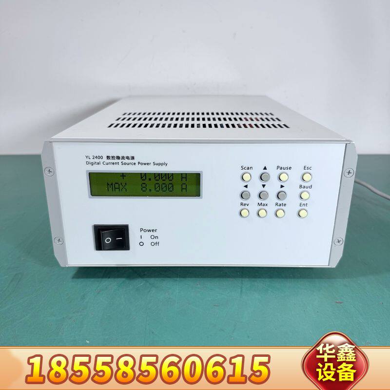 YL 2400 数控稳流电源，，，干啥