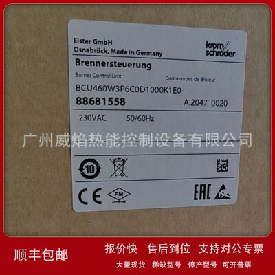 【实物】BCU460W3P6C0D1000K1E0镀锌线控制器霍科德科罗姆Kromsch