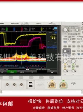 是德Keysight D6000AERA AUTA GENA PWRA USBA BDLA DSOX6MSO议价