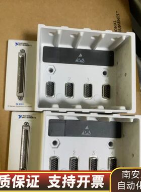 NI 9151模块，直接询价