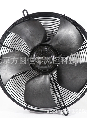 ebmpapst轴流风机，S6D800-BA01-09