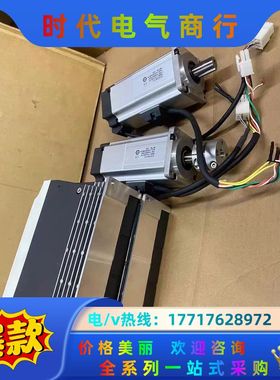 MBDLN25SE+MSMH042L1V2M原装正品95新松议价