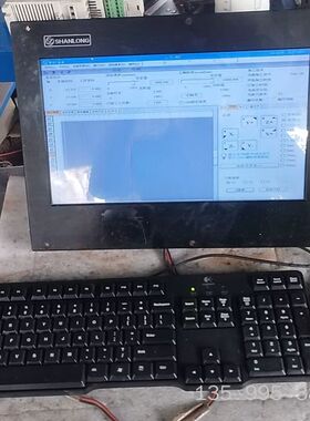 山龙L1000三轴运动控制器，型号SLCNC-L1000-V详谈