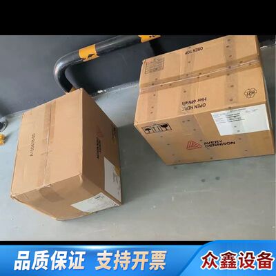 Avery Dennison艾利丹尼森AP5.6宽幅标签