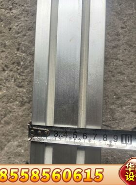 THK直线导轨CSKR33，H级精度，长度约30cm，成