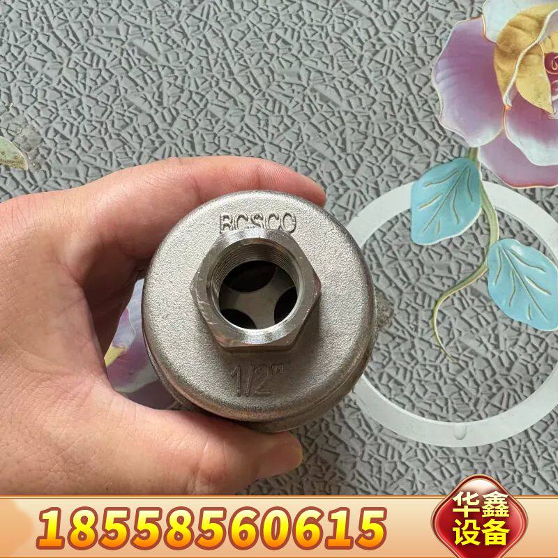 英瀚锈钢漏液自动排气阀DN15、、多个、