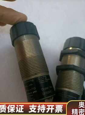 WENGLOR威格勒 UF55MG传感器锡.询价