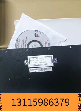 众桦康耐视配套串口服务器型号IPORT108P2，RAYON控制议价