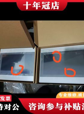 议价昆仑通泰触摸屏TPC1071Gi邮到付可维修