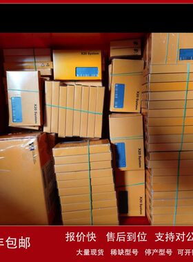 贝加莱8LSA34.R0030D100-0 8LSA45.R2022D100-3伺服电机 全新议价