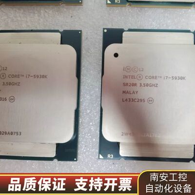 ⅰ7-5930K  2011针，上X99主板，，询价