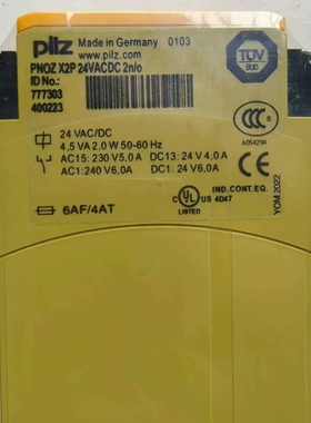 皮尔玆x2p 777303安全继电器 现货 需要-议价
