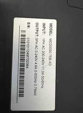 汇川MD200S0.75B-XD变频器 0.75kw 三相输【议】