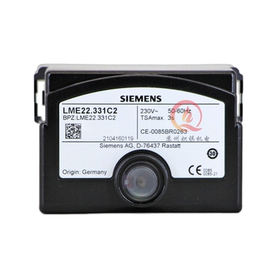 LME22.331C2现货原装燃烧机控制盒LME41.054C2燃烧程控器