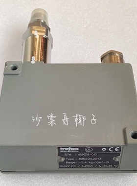 议价trafag 8202.25.2210 压力传感器维修