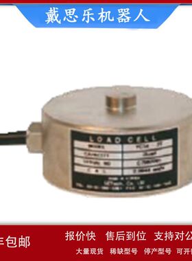 SETech 压缩称重传感器 YJ12库存现货供应议价