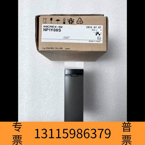 众桦FUJI  NP1Y08S 数字输出模块议价