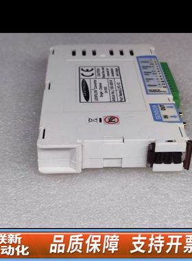 LEVITRONIX LEVIFLOW CONVERTER