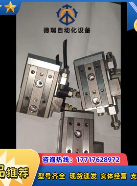 正品原装MXQ8-10/10AS/10CS，现议价