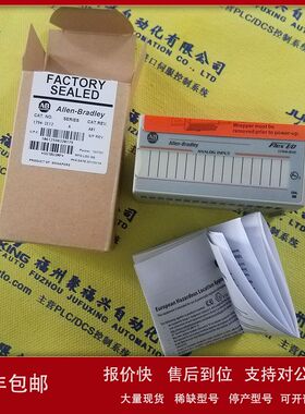 UDK5128NW2-M UDK5128NW-A4 UDK518NA UDK5214N东方步进议价