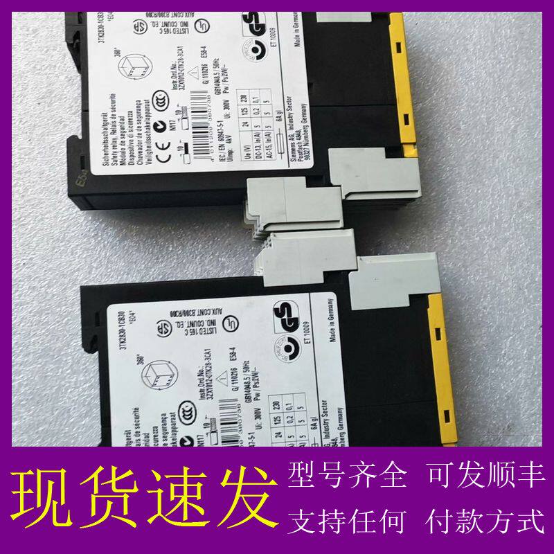 可维修仿西门子216PLC一个 ,型号:谷王PLC-01 实图拍摄议价