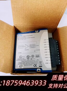 NI-9263模块，4通道10V输出模块，，询价