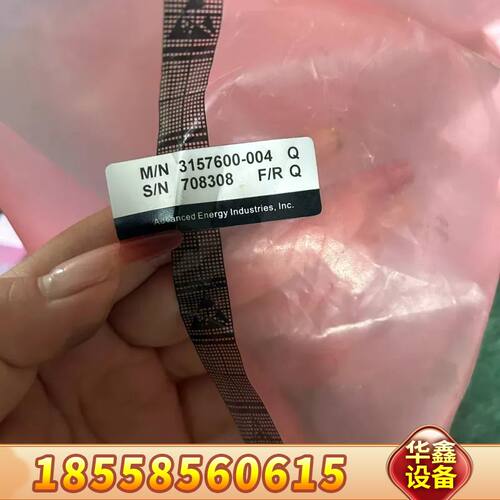 AMP连接线，型号LESZ 1108，，带CE Decl