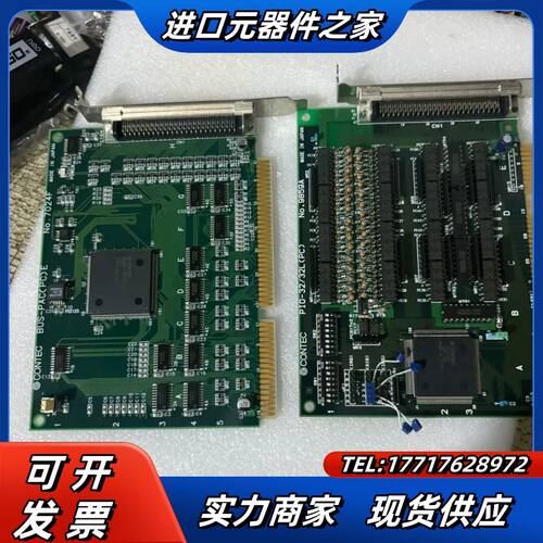 CONTEC BUS-PAC(PC) E NO.7024F议价