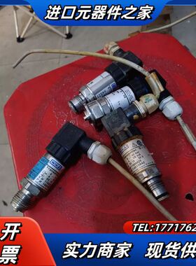 德国威卡0-40 0-1 0-25mbar s真空气压绝议价