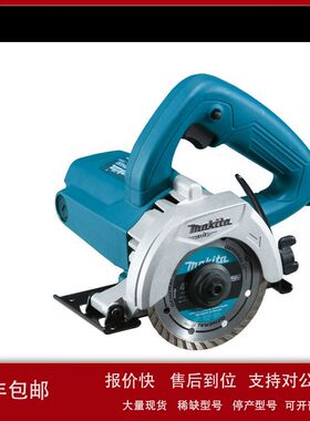 北京批发牧田云石机M0400B议价