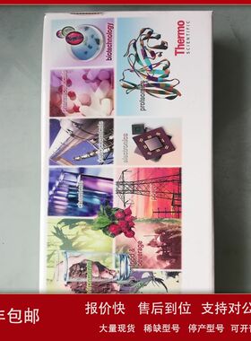 064139赛默飞戴安IonPacAG22保护柱离子色谱柱分析柱原装配件议价